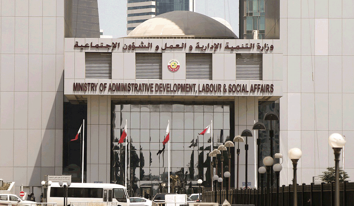 Ministry of Labour